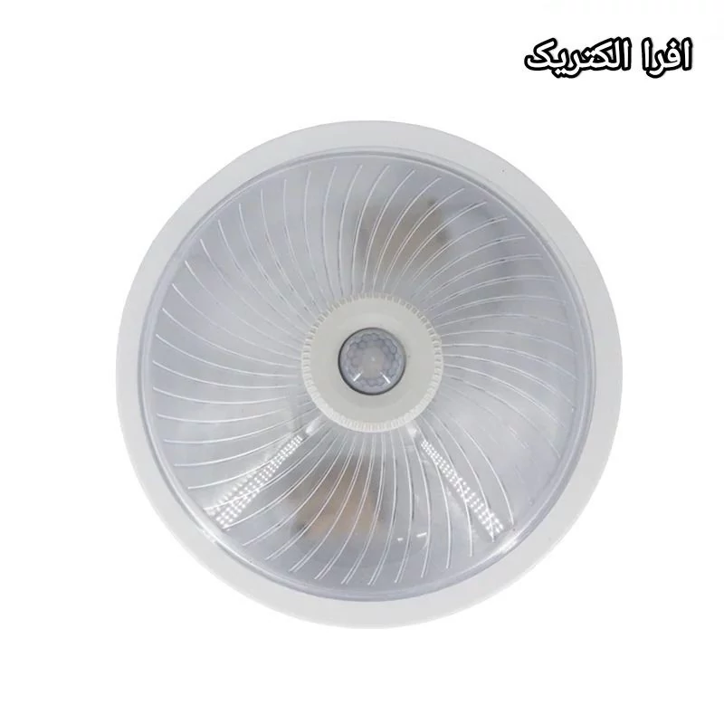 چراغ سقفی سنسوردار پاد مدل دو لامپ