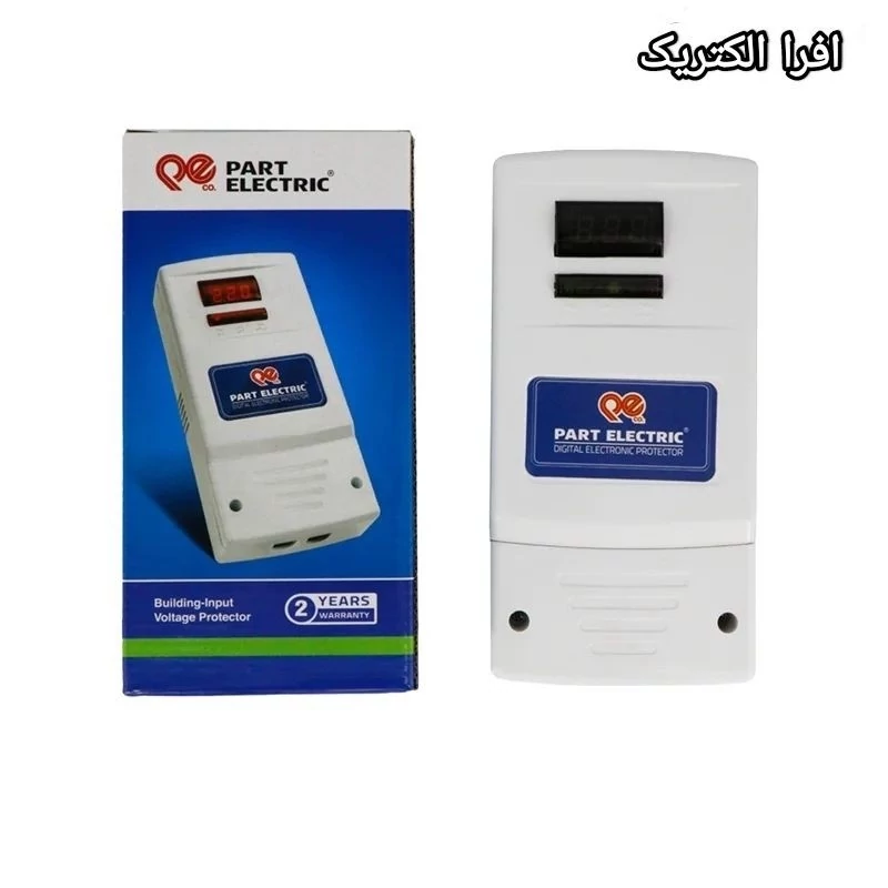 محافظ ولتاژ ورودی 30 آمپر دیجیتال پارت الکتریک مدل PE5137