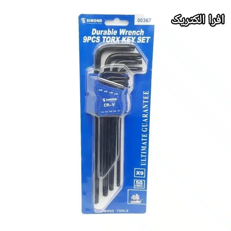 آچار آلن ستاره ای