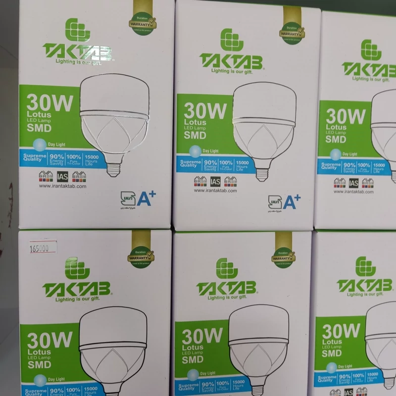 لامپ 30 وات تکتاب