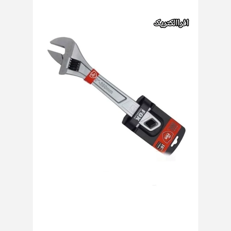 آچارفرانسه 10 اینچ فولادی ضمانت دار