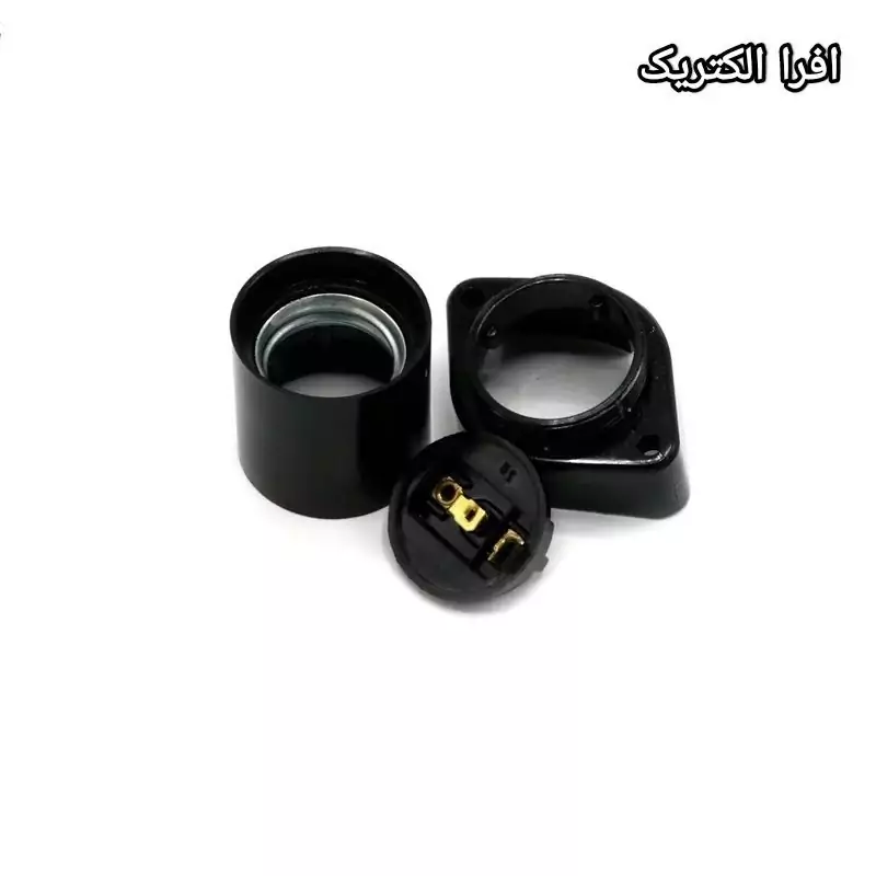 سرپیچ لامپ دیواری با پایه E27