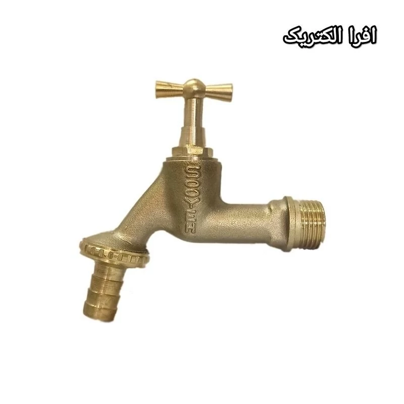 شیر حیاطی سویه مدل برنجی