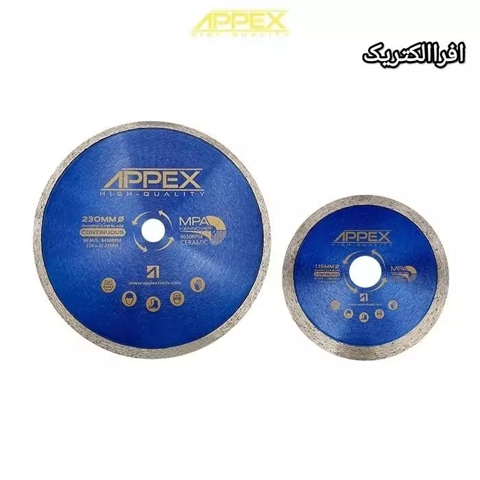 صفحه سرامیک بر APPEX مدل 2623S