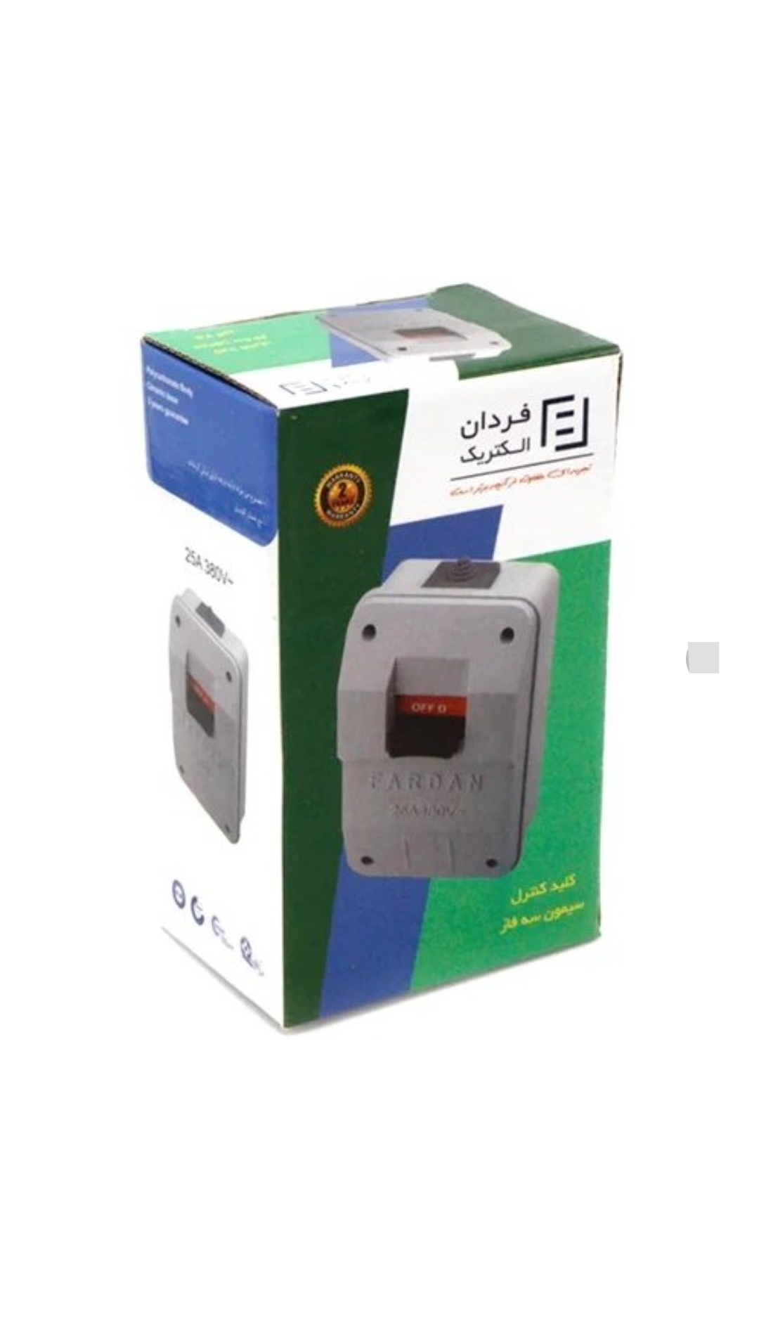 کلید سیمون 25آمپرسه فازفردان الکتریک