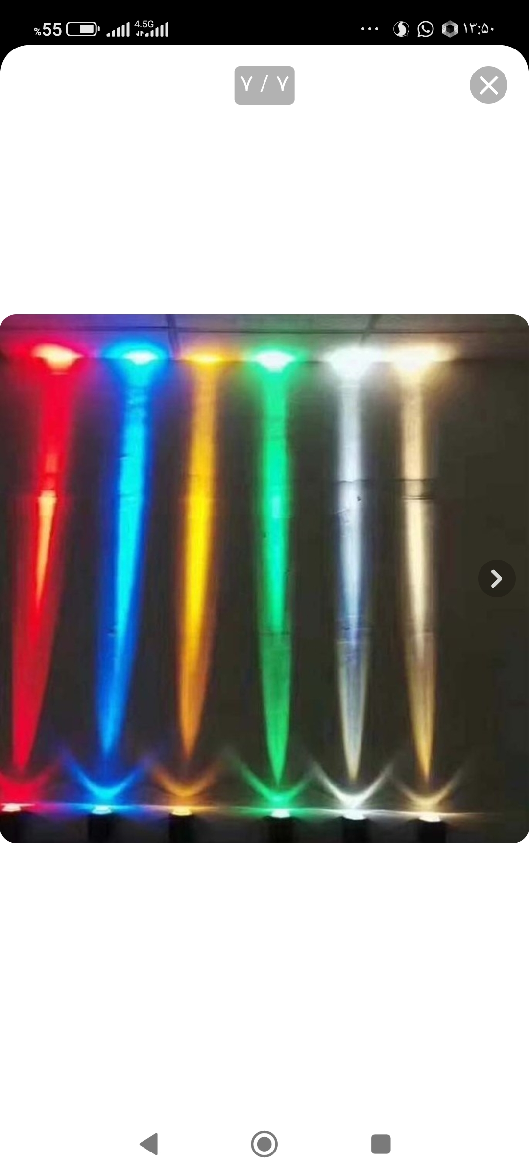 چراغ جت لایت 5وات HMD آفتابی